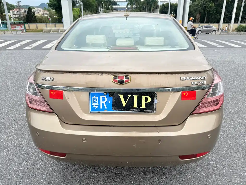 Geely Emgrand 2013 1.5L MT Elite