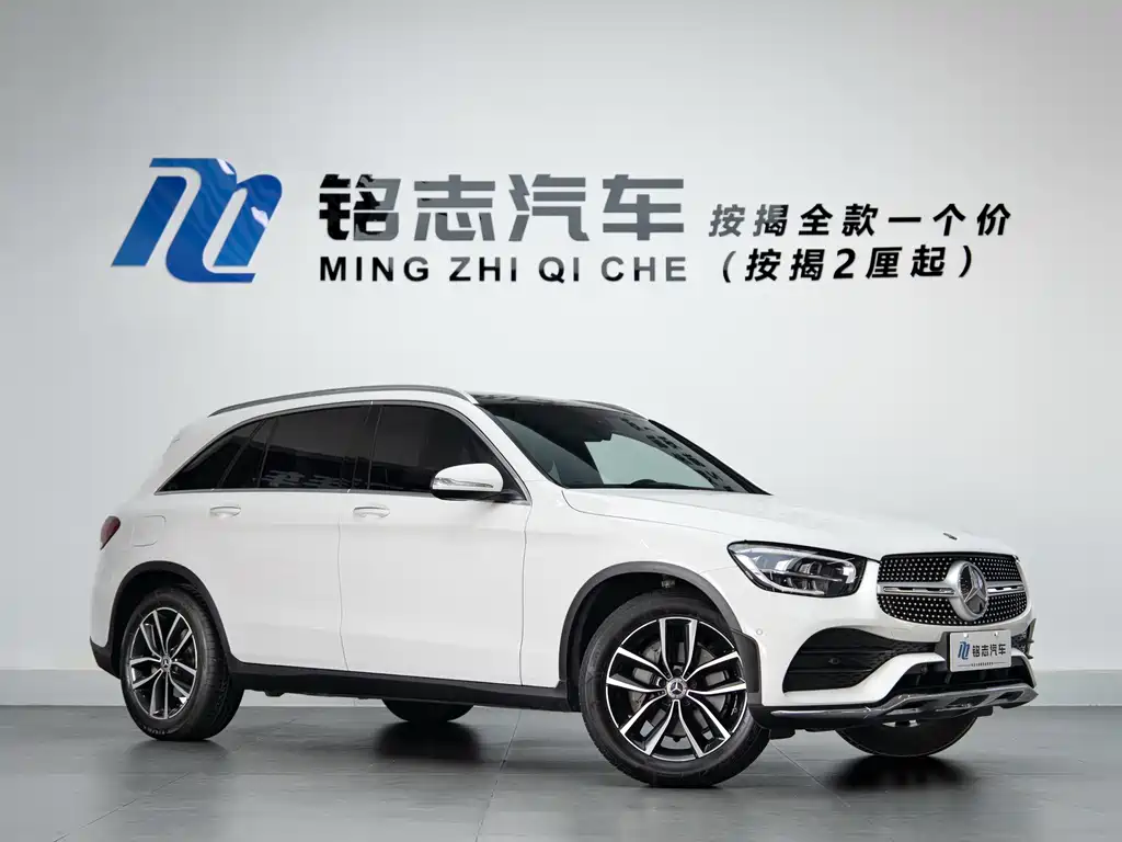 MERCEDES-BENZ GLC