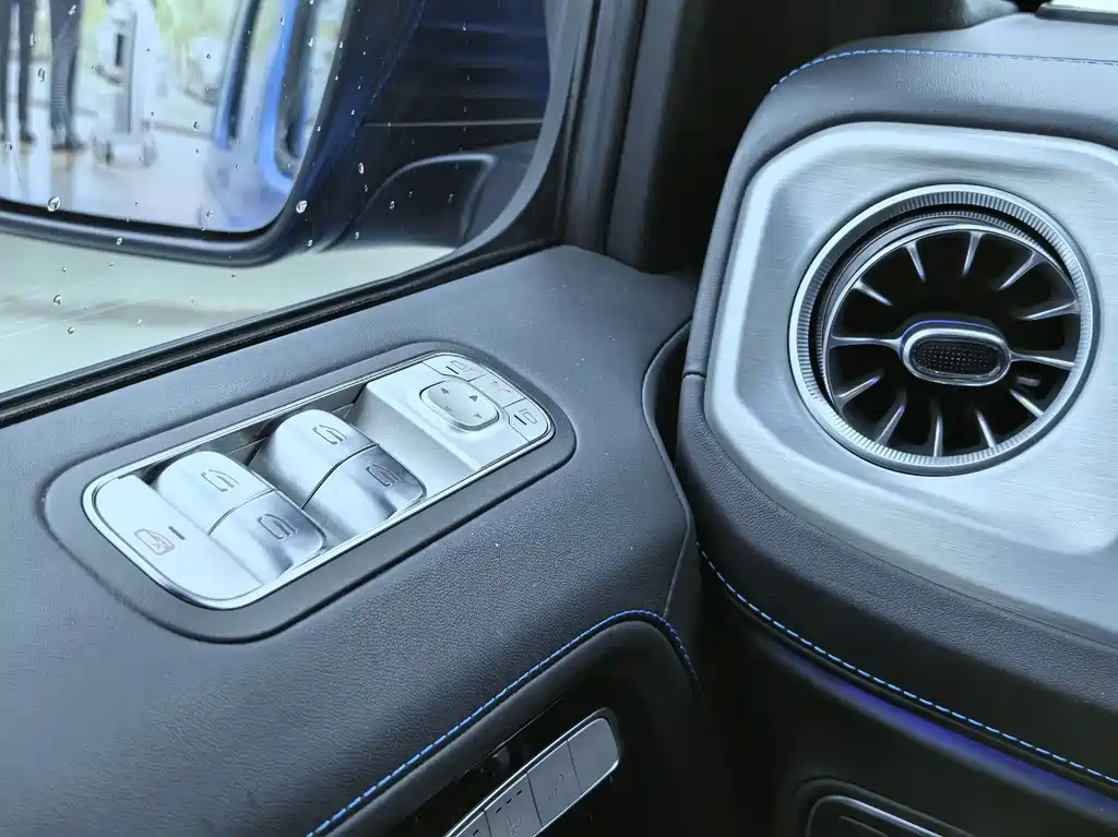 MERCEDES-BENZ G CLASS NEW ENERGY