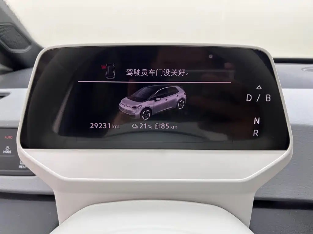 Volkswagen ID.3 — миниатюра 25
