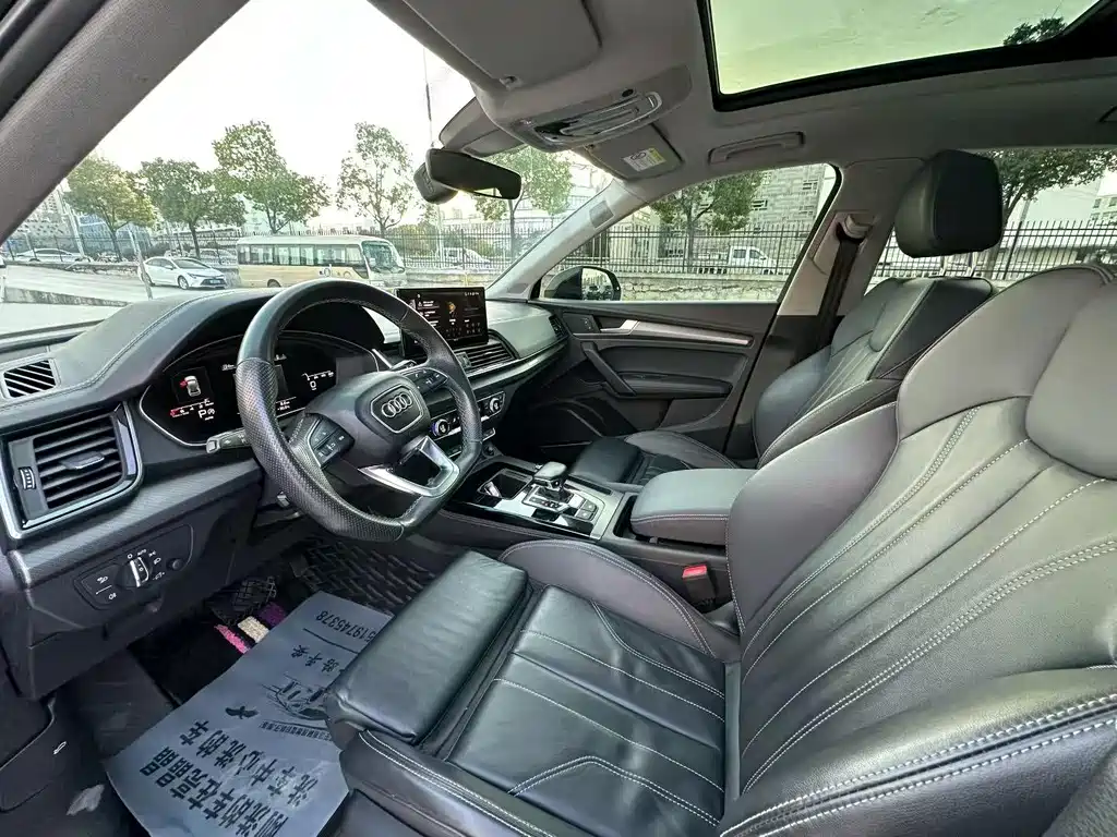 Audi Q5L 2022 45T