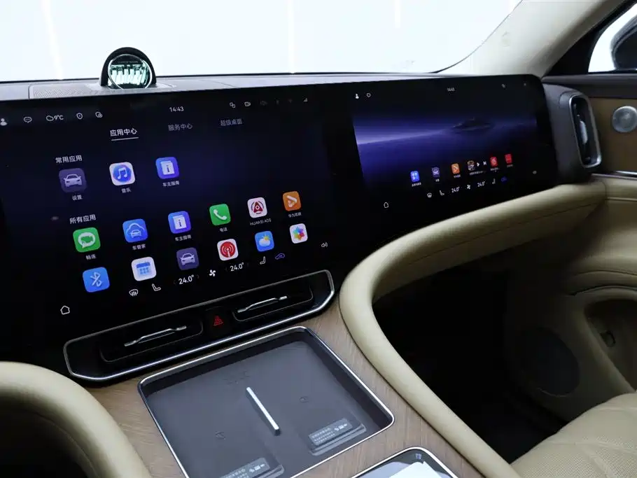 AITO ASK THE WORLD M9