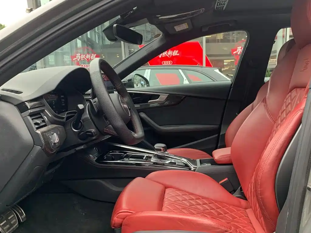 Audi S4 2024 S4 3.0TFSI