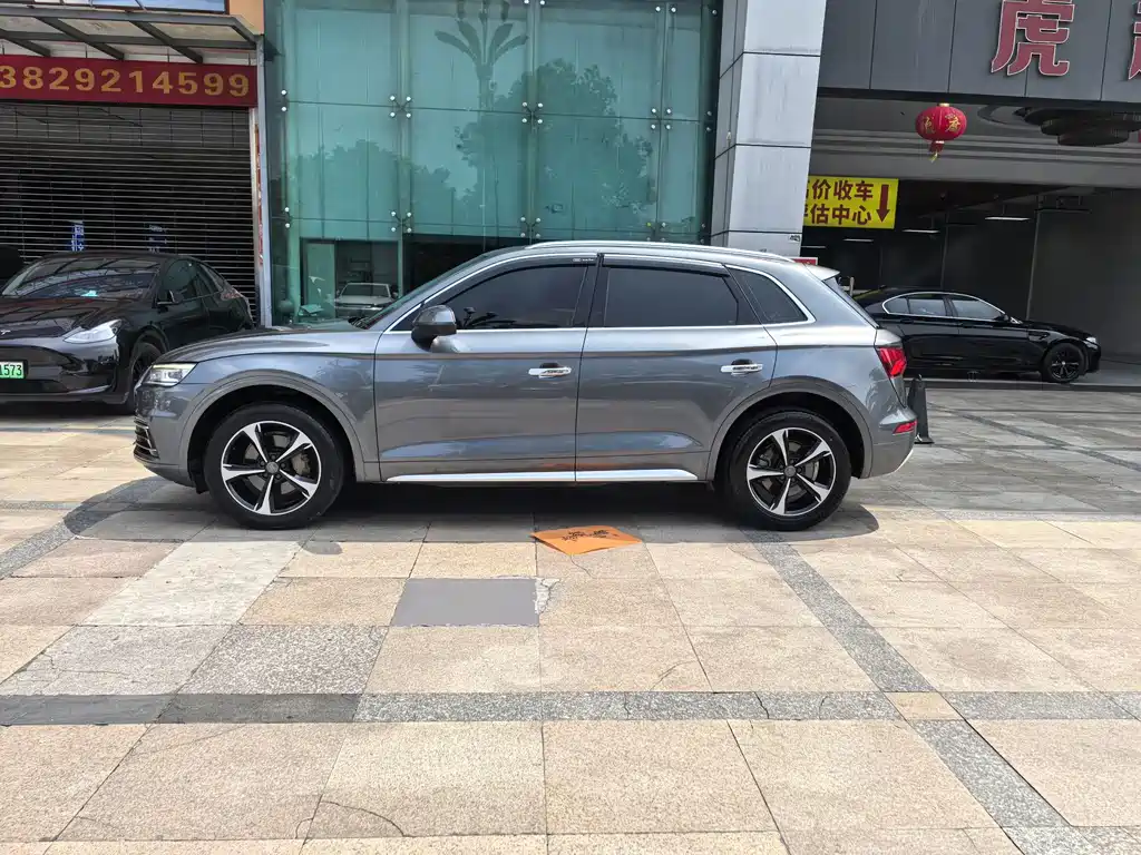 Audi Q5L 2018 40 TFSI V