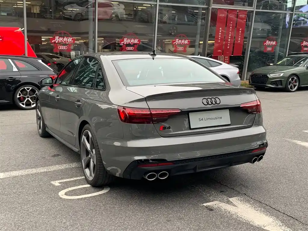 Audi S4 2024 S4 3.0TFSI