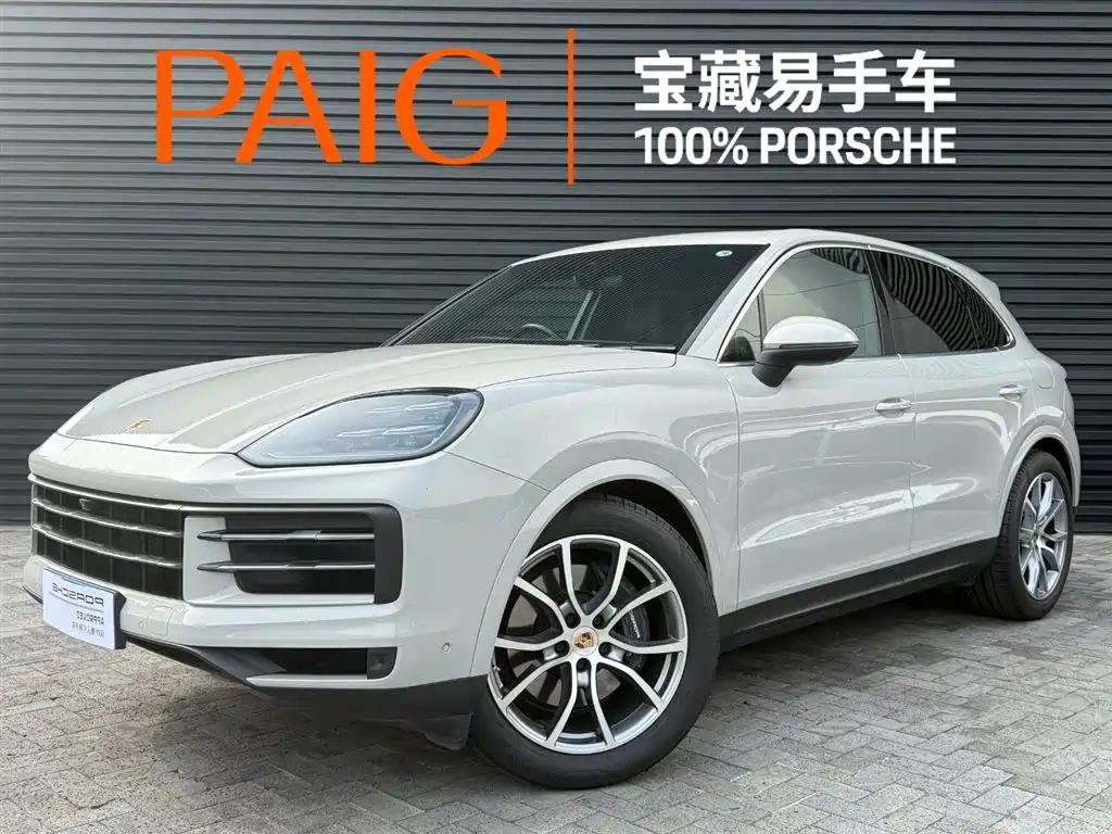PORSCHE CAYENNE
