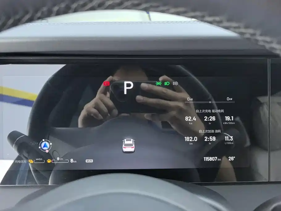 Li Auto Li ONE — миниатюра 14