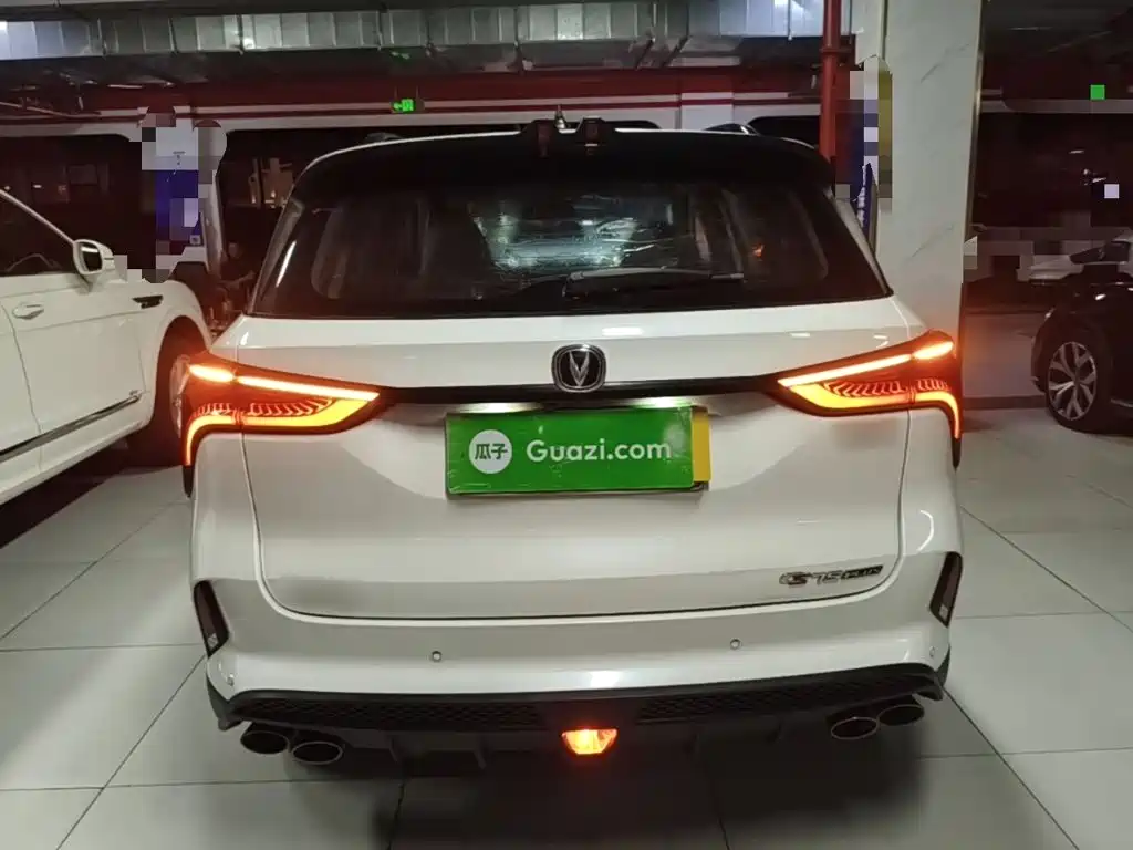 Changan CS75 PLUS — миниатюра 6