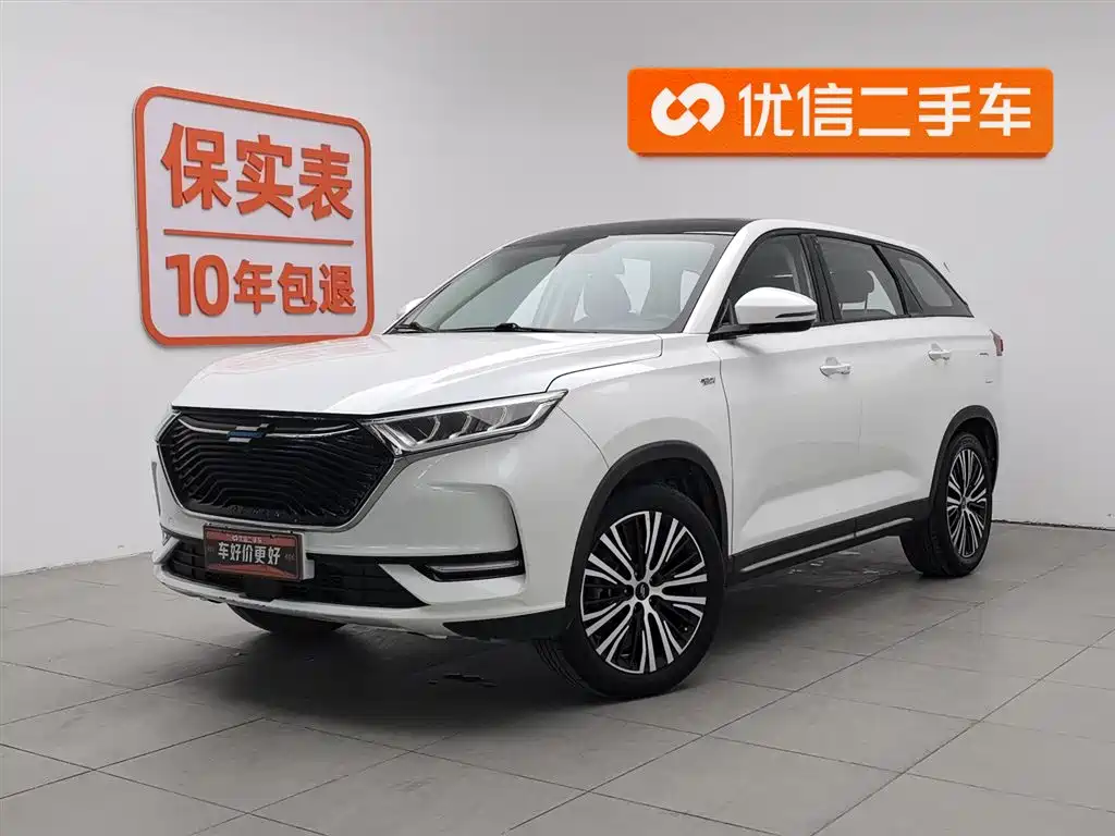 Oshan Oushang X7 2020