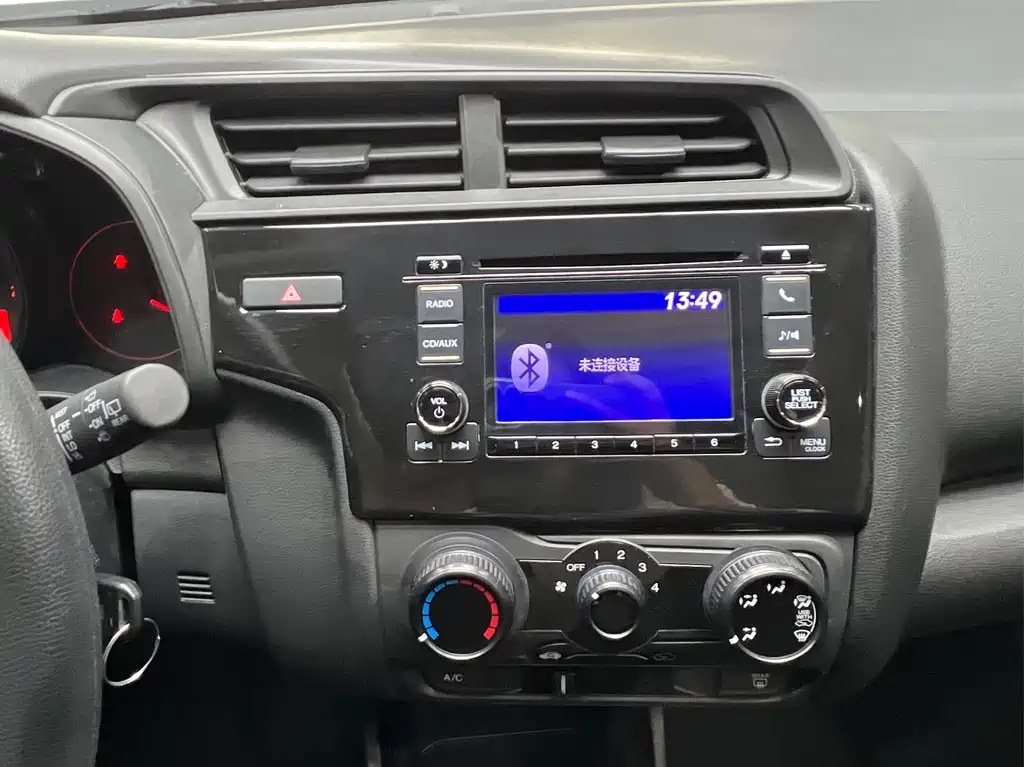 Honda Fit — миниатюра 15