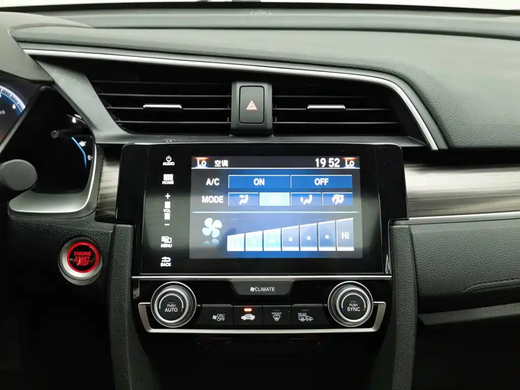 Honda Civic — миниатюра 12