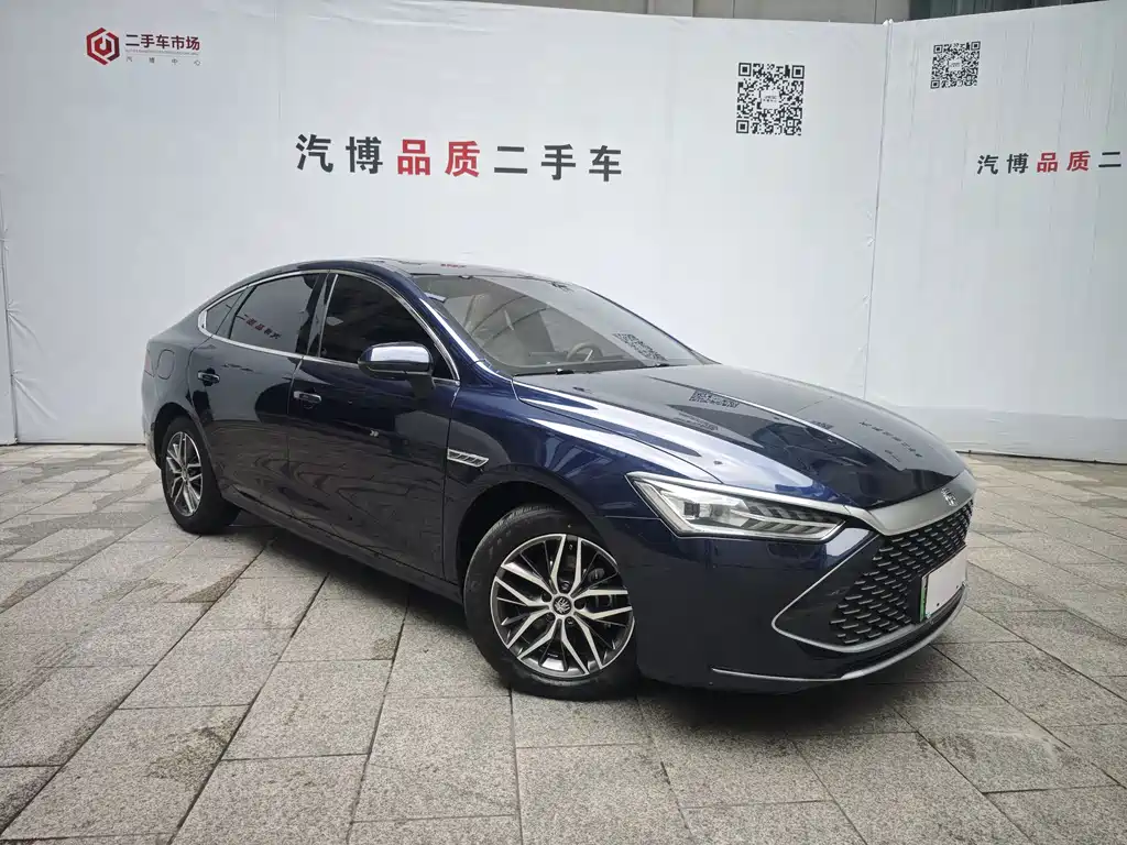 BYD Qin PLUS — миниатюра 3
