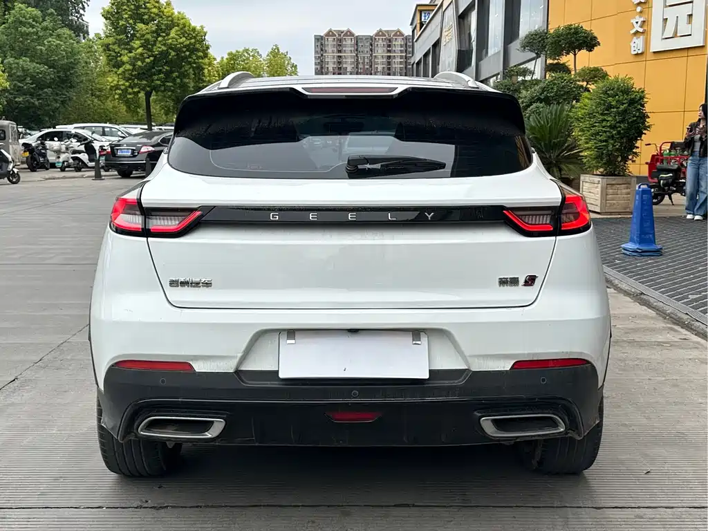 Geely Emgrand S — миниатюра 6