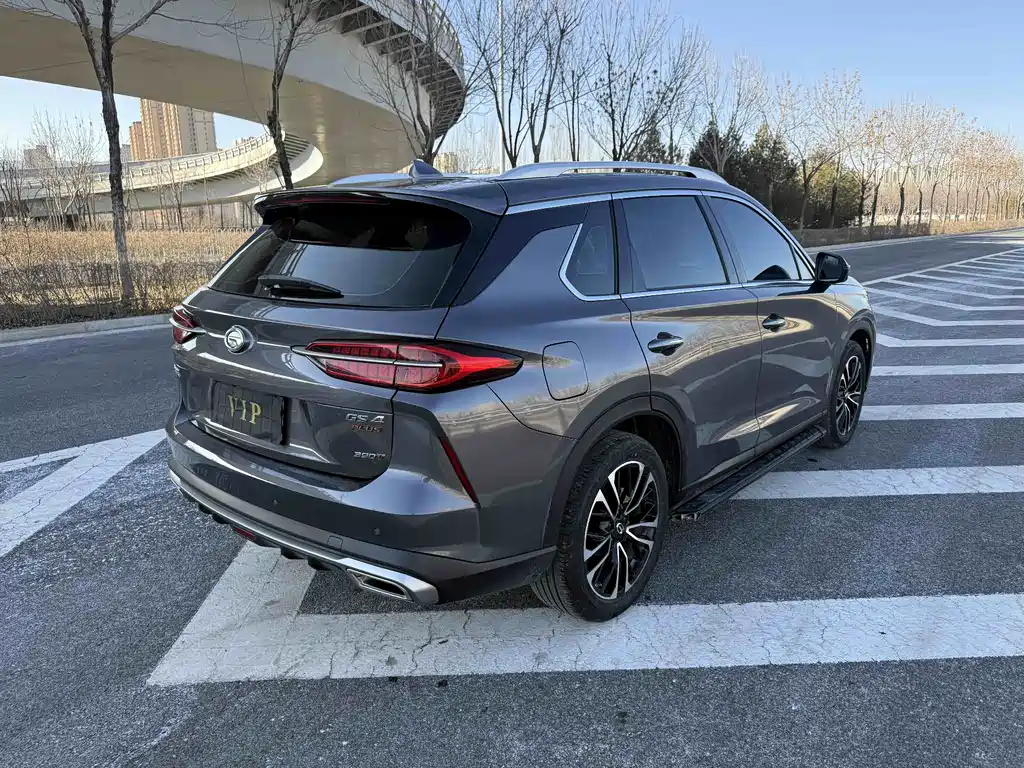 GAC TRUMPCHI GS4 PLUS