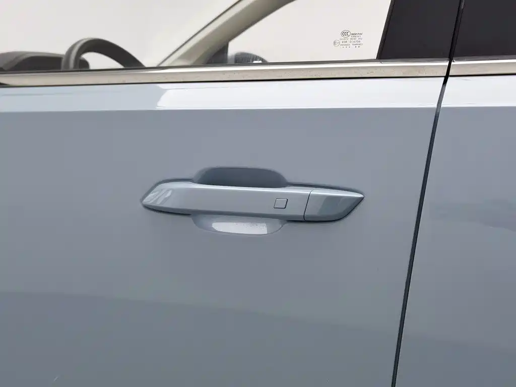 Wuling Xingchen — миниатюра 18