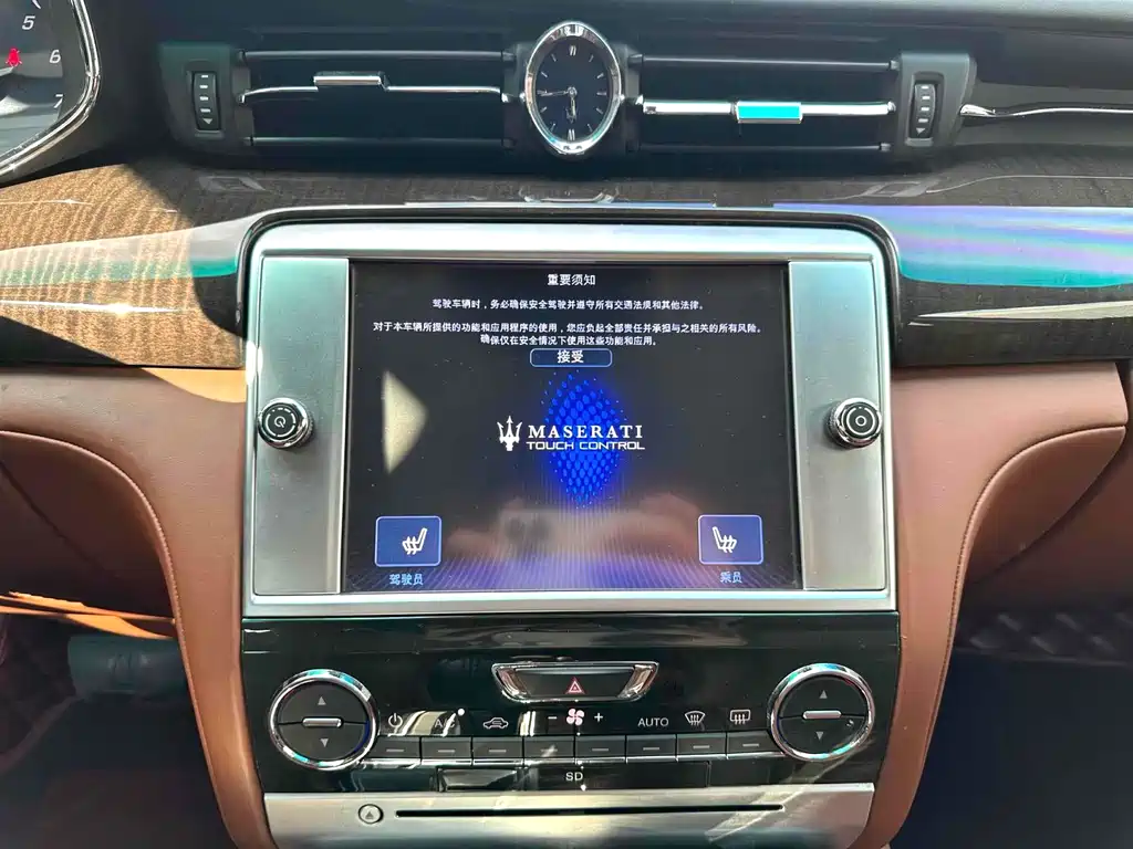 Maserati Quattroporte — миниатюра 7