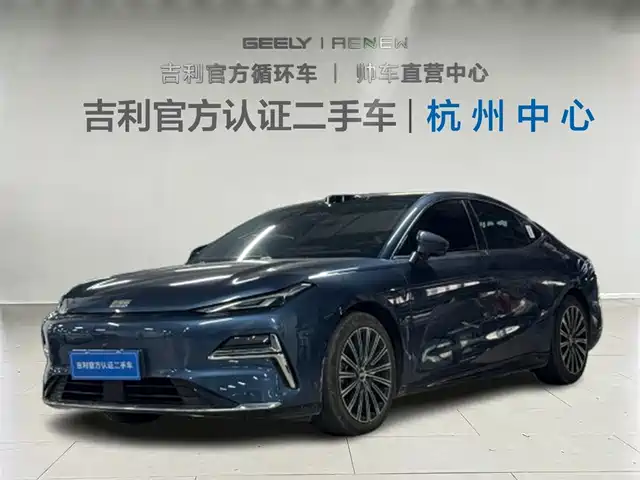 2025 Geely Galaxy Xingyao 8