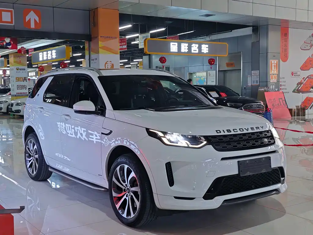 LAND ROVER DISCOVER SPORTS