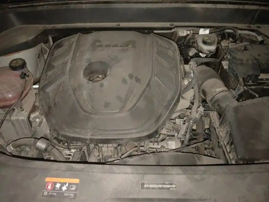 GEELY AUTOMOBILE XINGYUE L