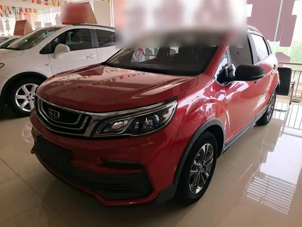 Geely Vision X3 2021