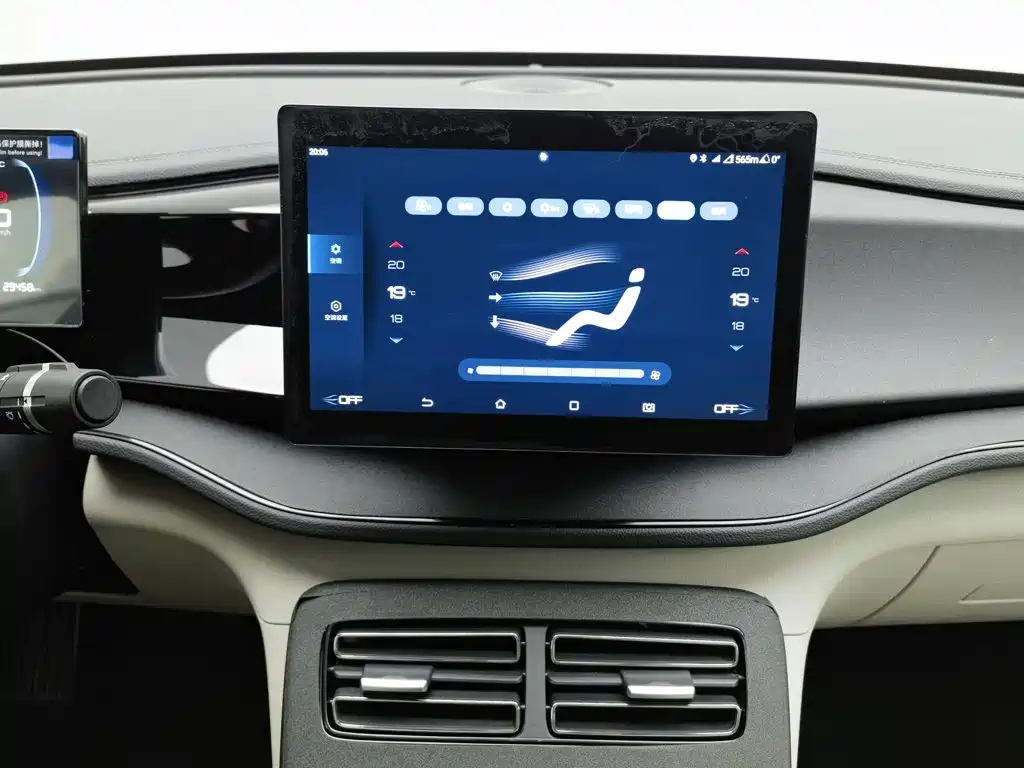 BYD Qin PLUS — миниатюра 12