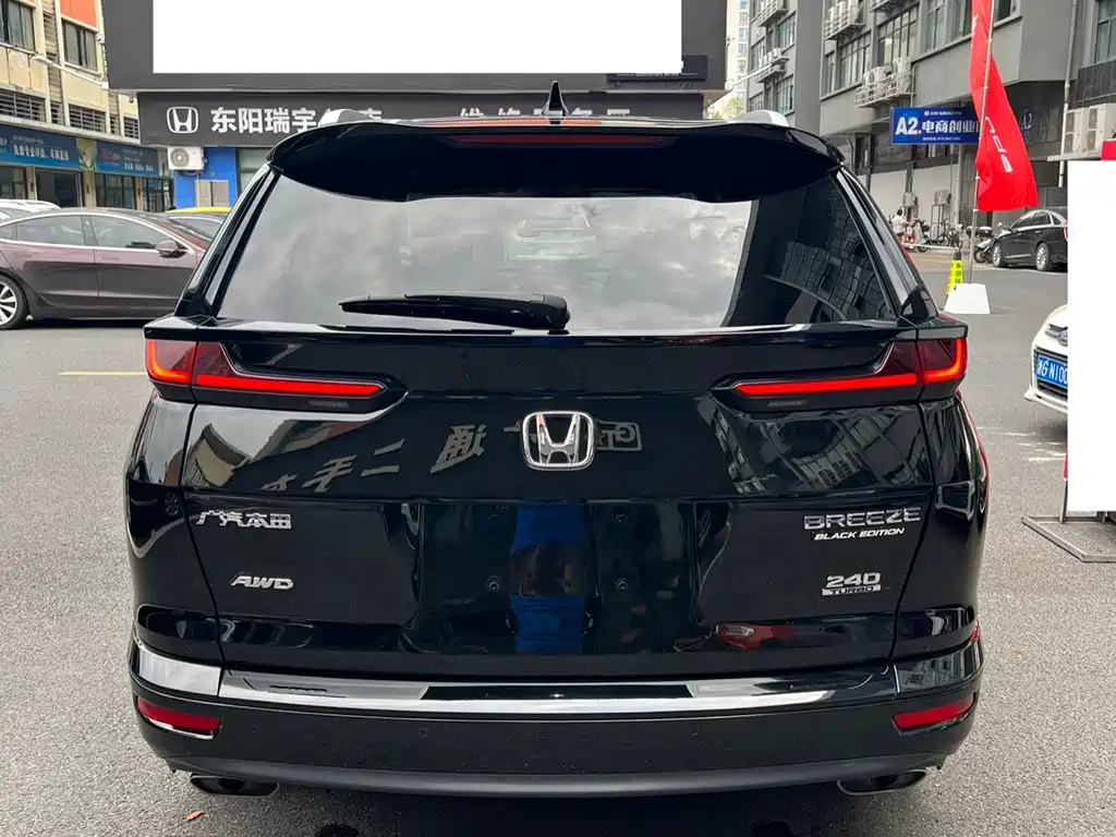 Honda Breeze — миниатюра 17