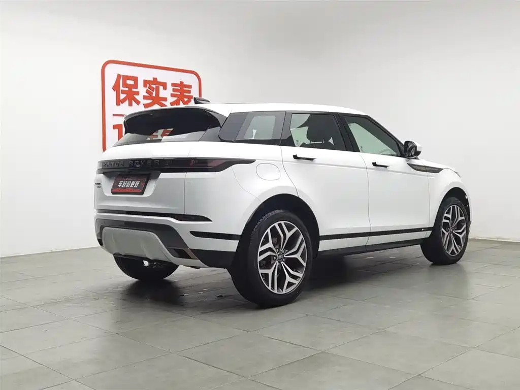 LAND ROVER RANGE ROVER AURORA