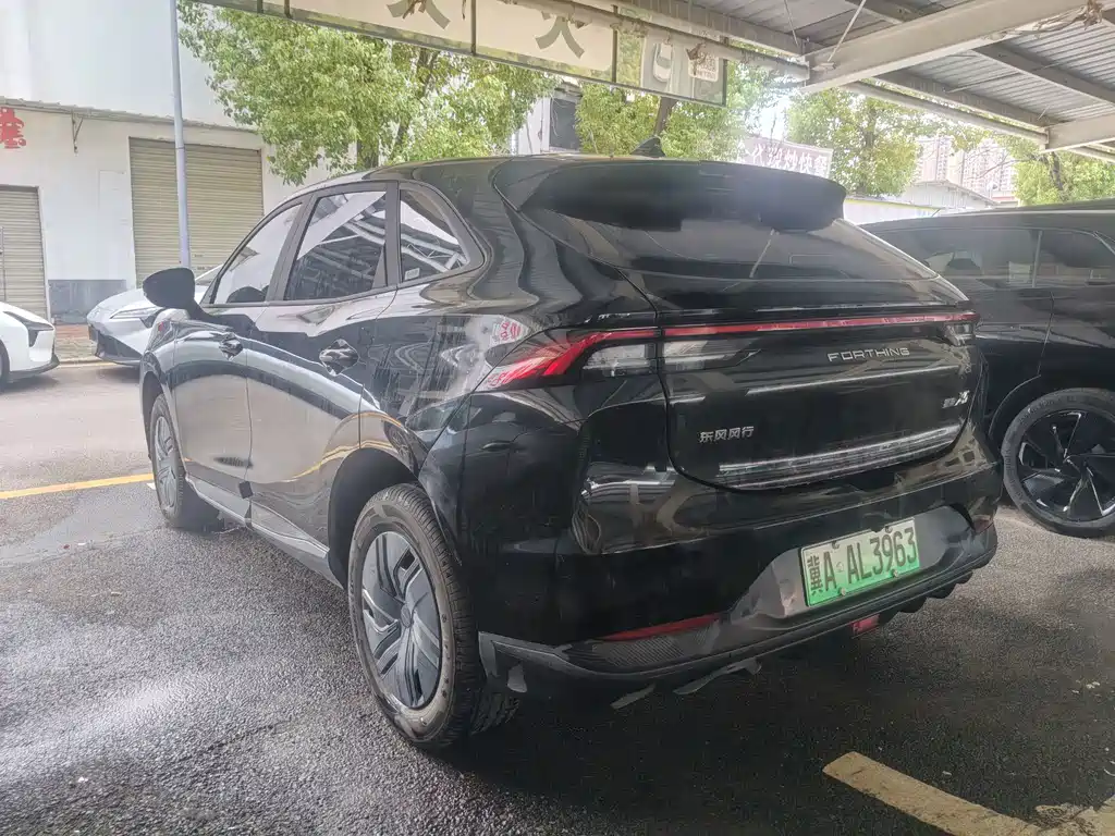 Fengxing 星海X5 — миниатюра 10