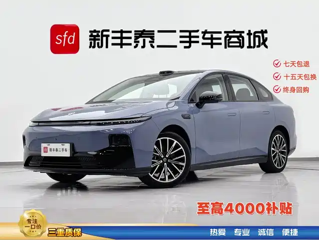 Leapmotor B01