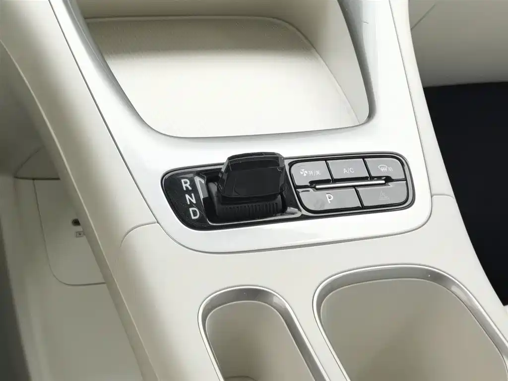 GEELY GALAXY STAR WISH