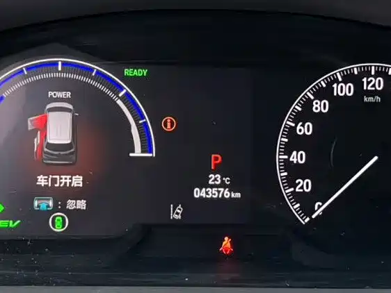 Honda Elysion — миниатюра 4