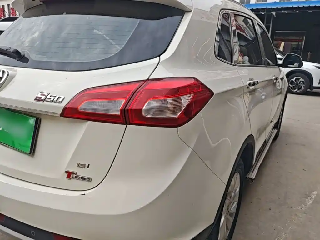 BAW Weiwang S50 — миниатюра 8