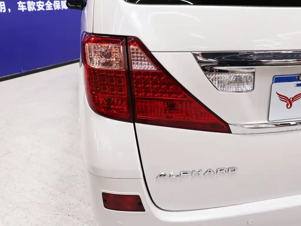 Toyota Alphard — фотографии объявления, Фото 12