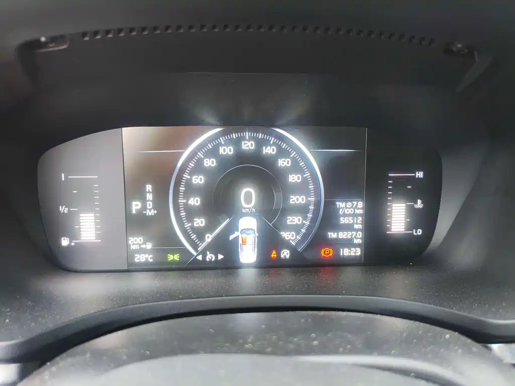 Volvo S60 2022 B4 Luxury