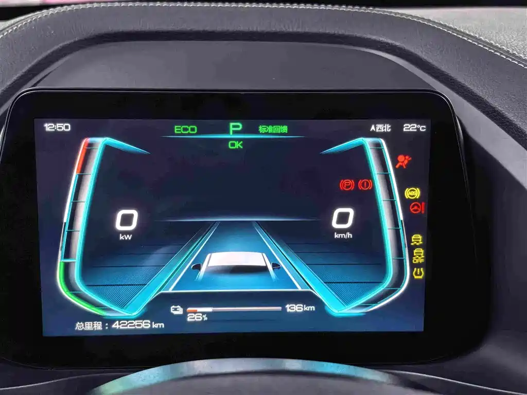 BYD Qin Pro NEV — миниатюра 12