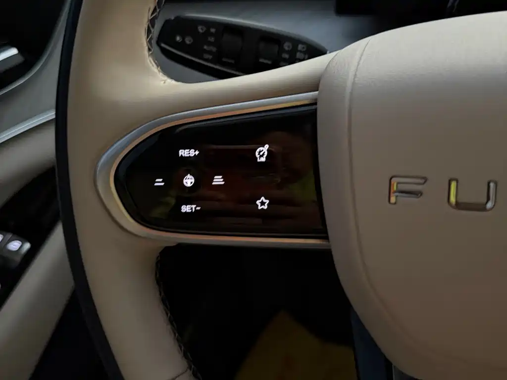 Fulwin Fengyun T9 — миниатюра 15