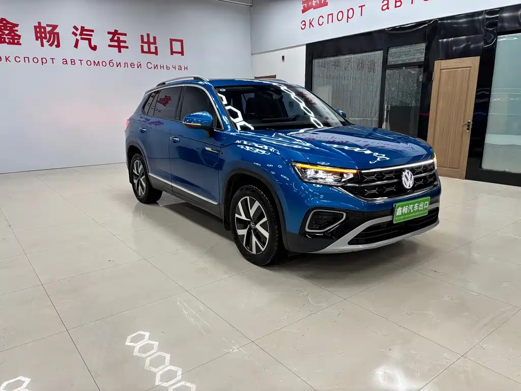 VOLKSWAGEN TANYUE