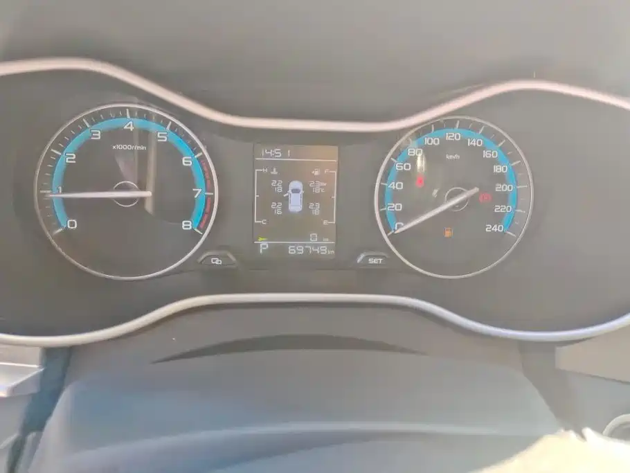 Geely Emgrand — миниатюра 14