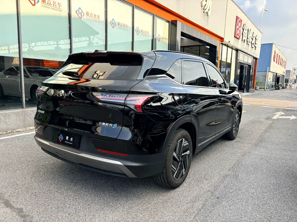 Wuling Xingguang S — миниатюра 5
