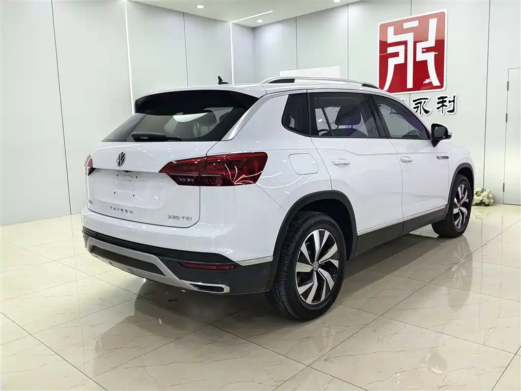 VOLKSWAGEN TANYUE