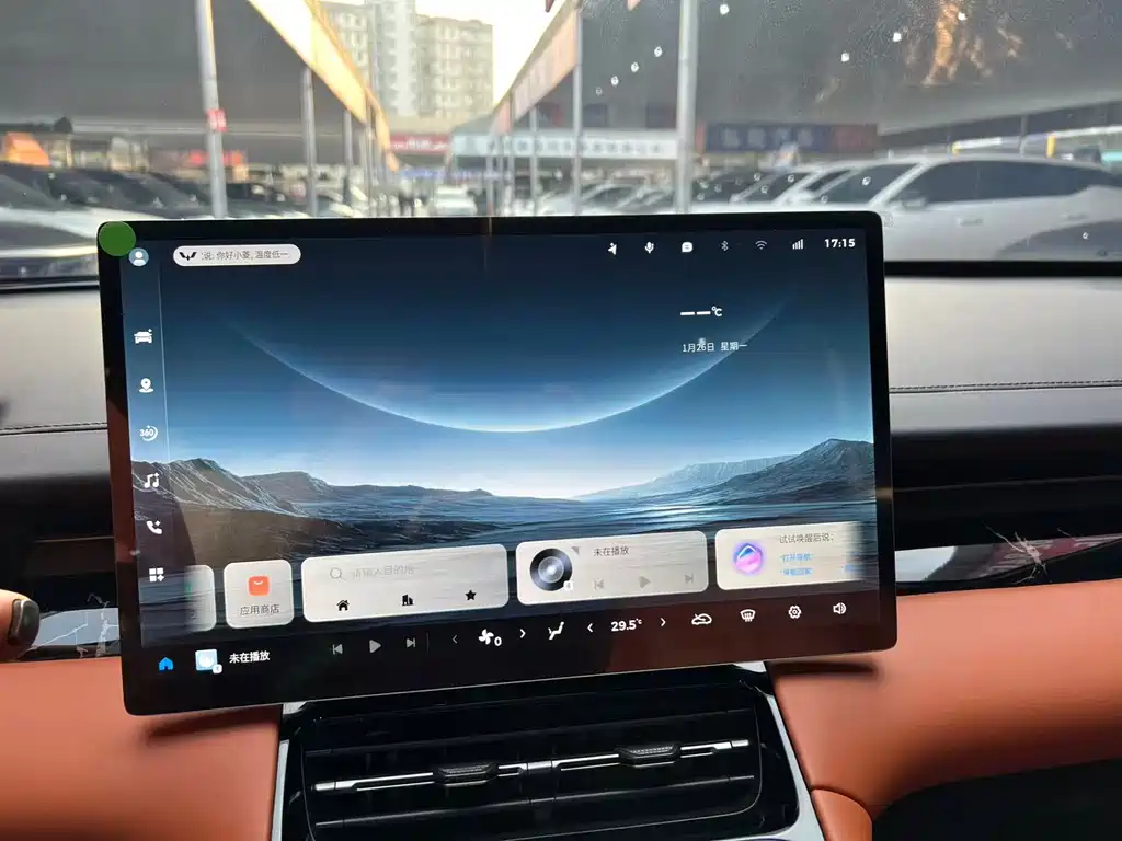 WULING WULING XINGGUANG S