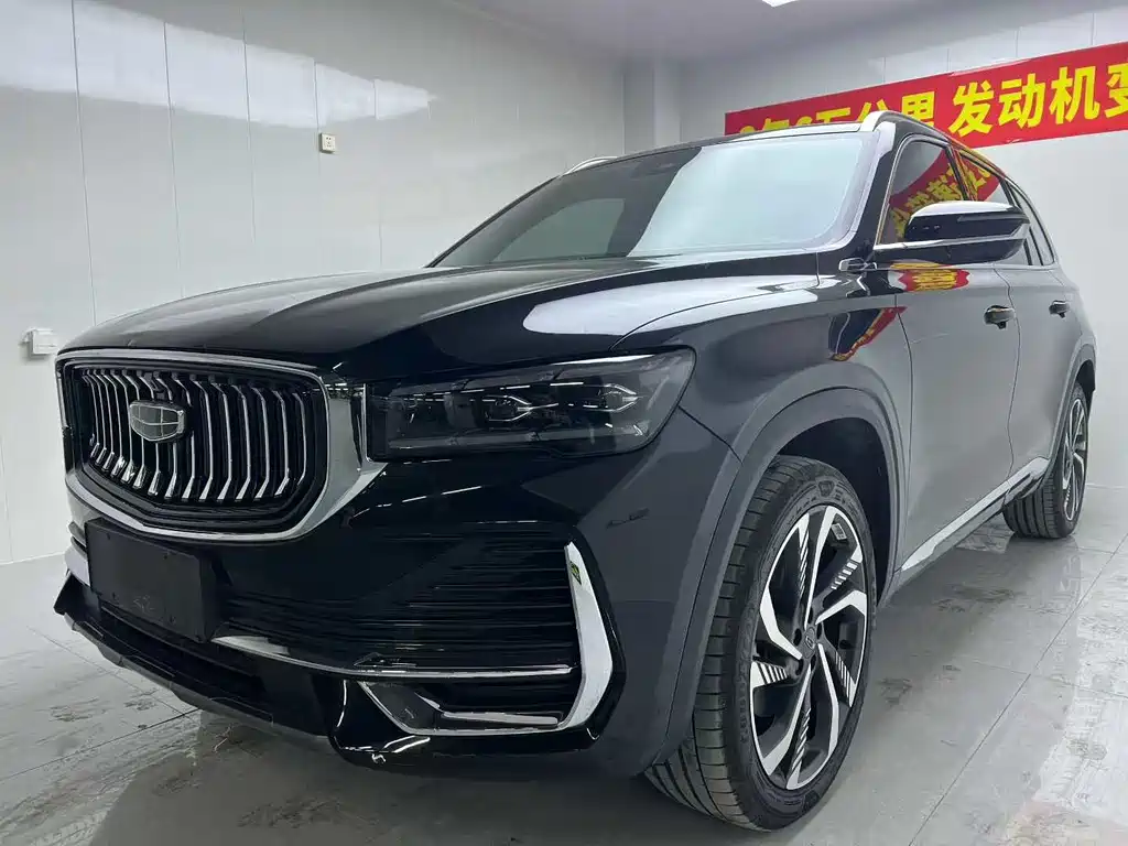 GEELY AUTOMOBILE XINGYUE L