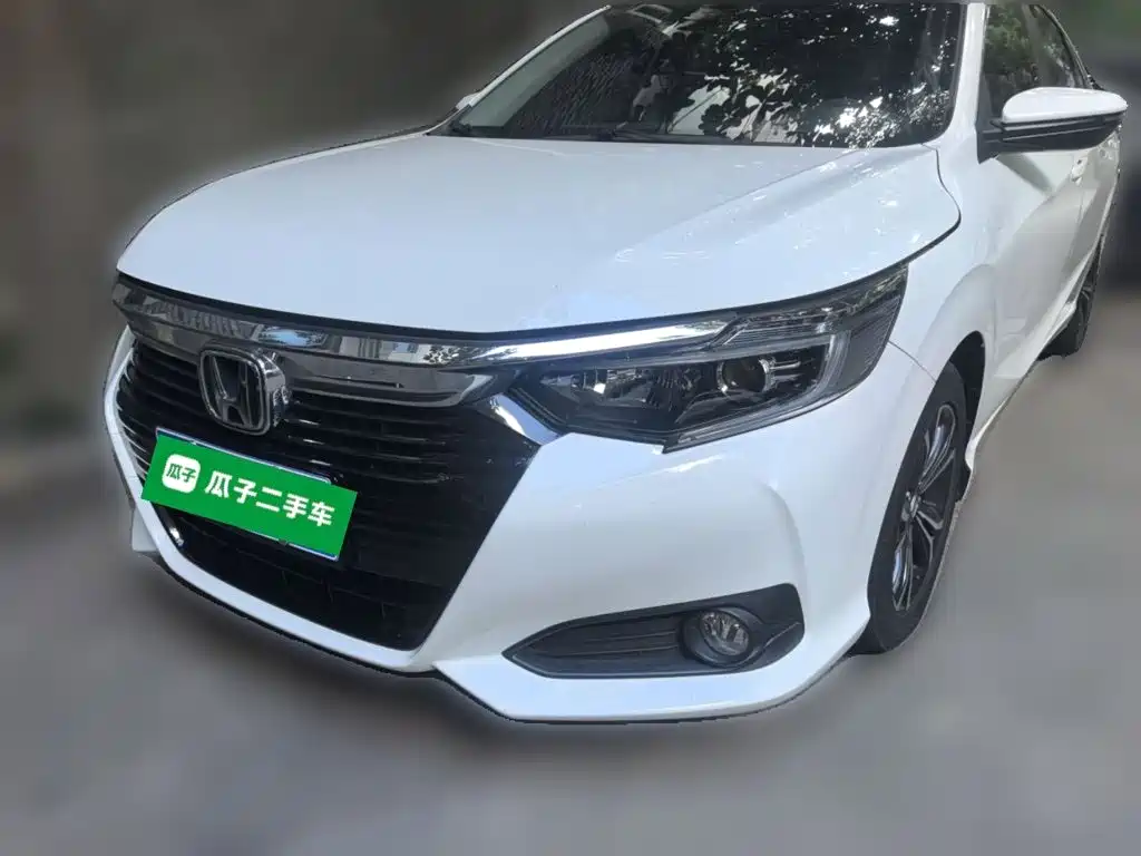 Honda Crider