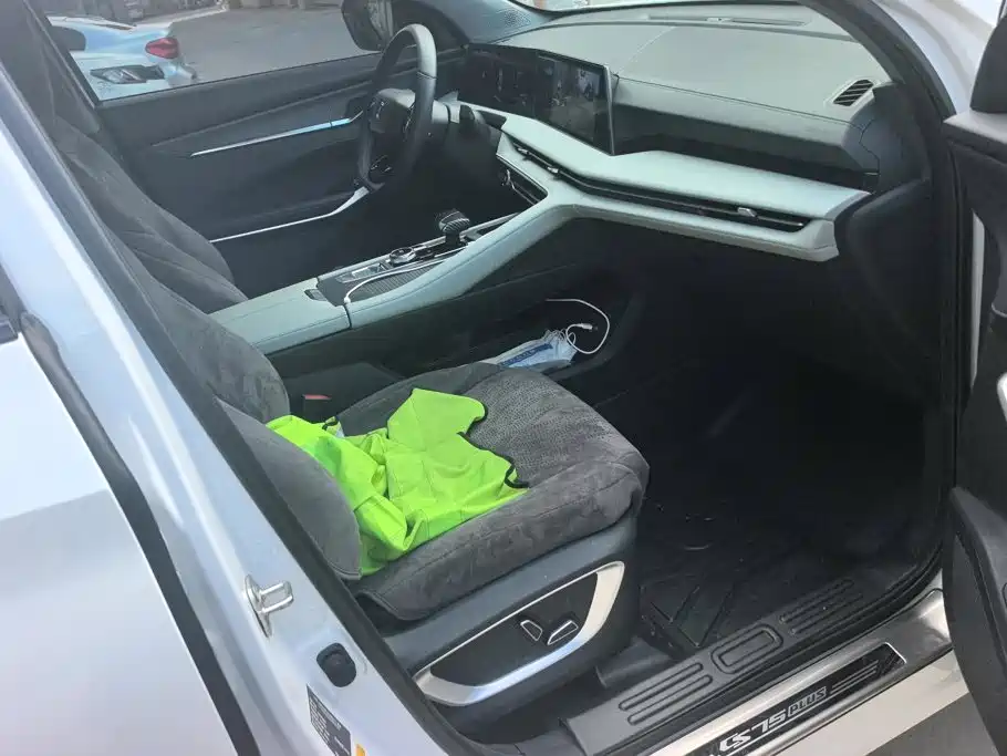 Changan CS75 PLUS — миниатюра 8