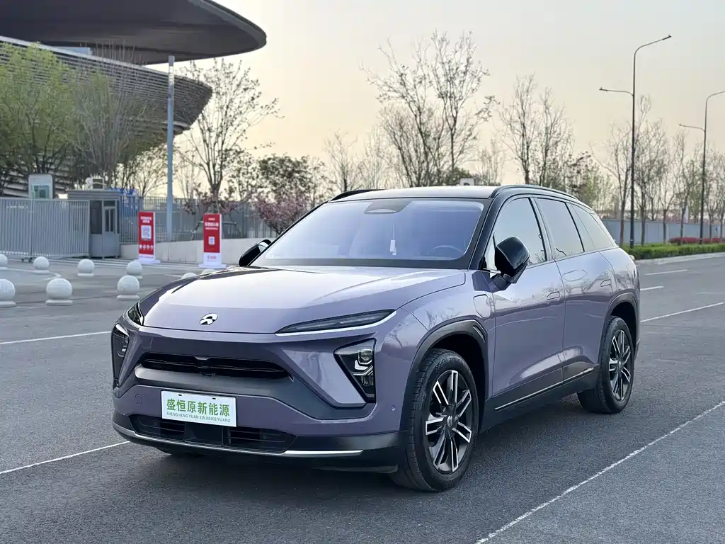 Nio ES6 2021