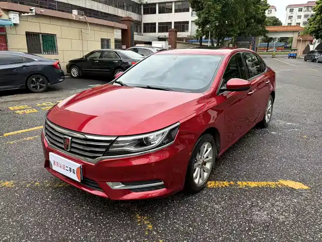 2017 Roewe