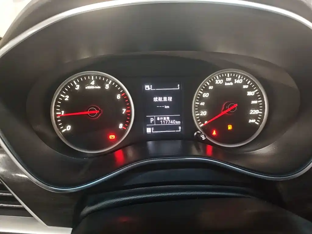 Baojun 560 — миниатюра 12