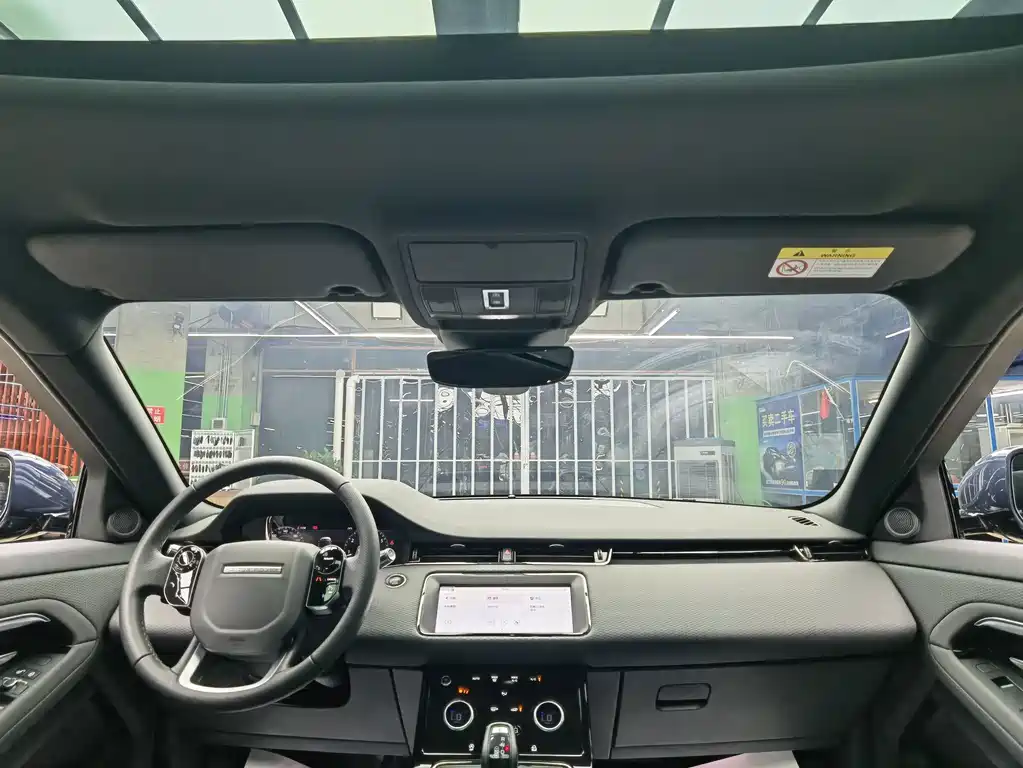 Land Rover Evoque — миниатюра 7