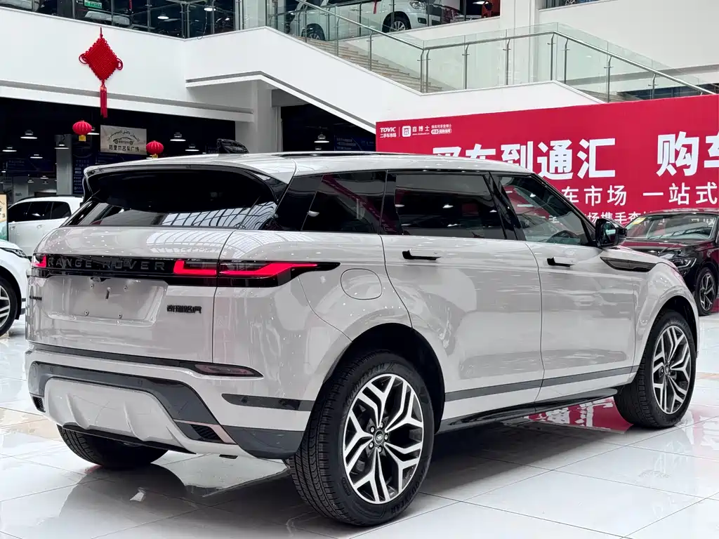 Land Rover Range Rover Evoque — фотографии объявления, Фото 18