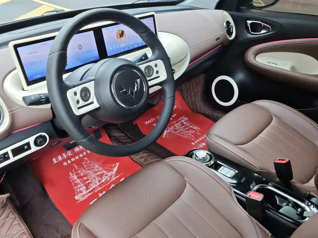 Wuling Bingo — миниатюра 12